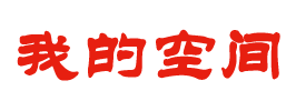 宝安区新闻网